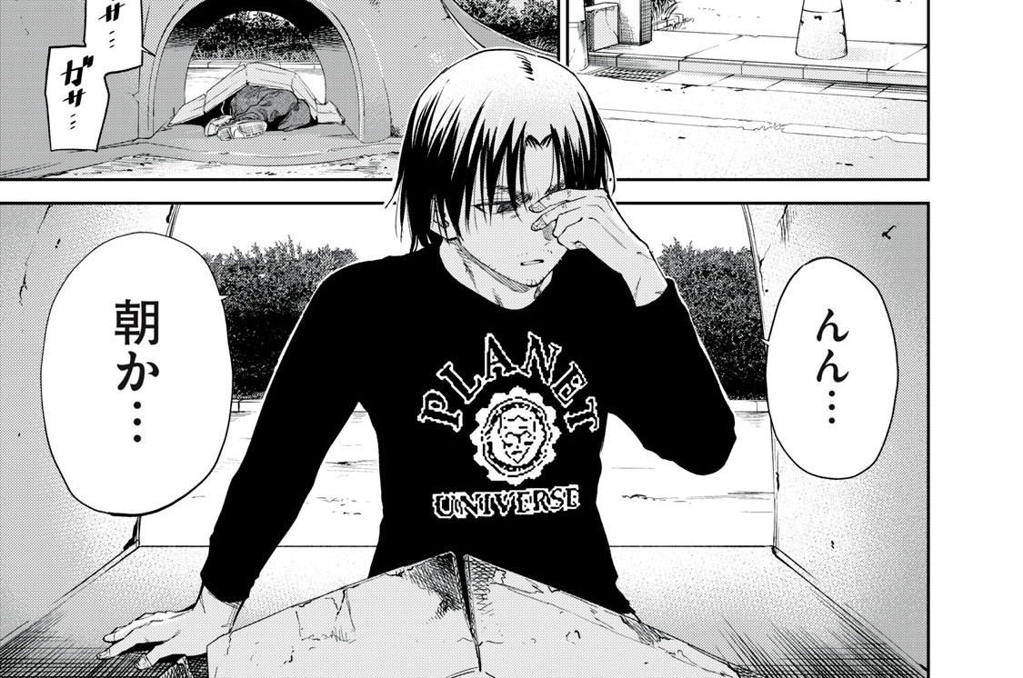 第９話　恋人が3パコリープ