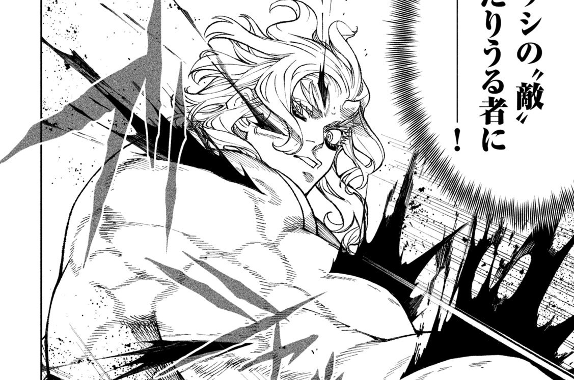 第２２話　テンカイチの神話　前編①