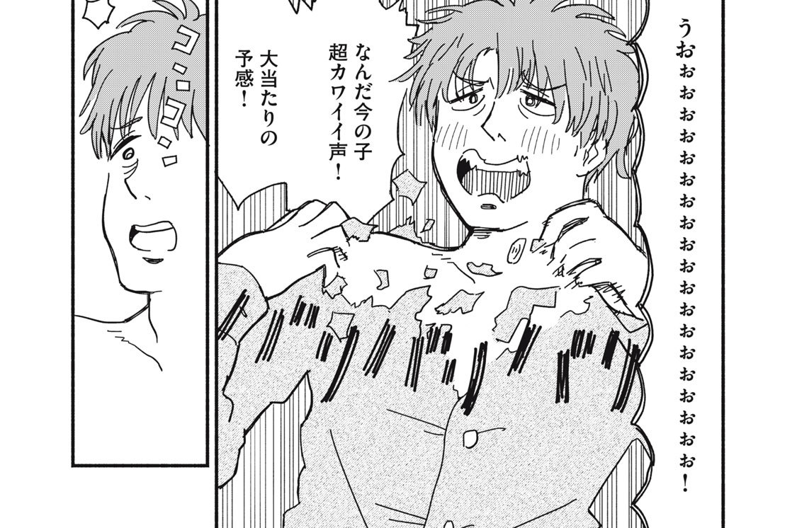 ＣＡＳＥ：２　新人女優編②