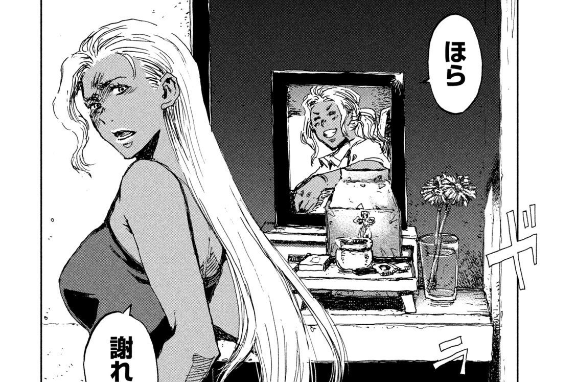 第５３話　Ｗｈａｔ＇ｓ　Ｔｈａｔ　Ｆａｃｅ　Ｆｏｒ