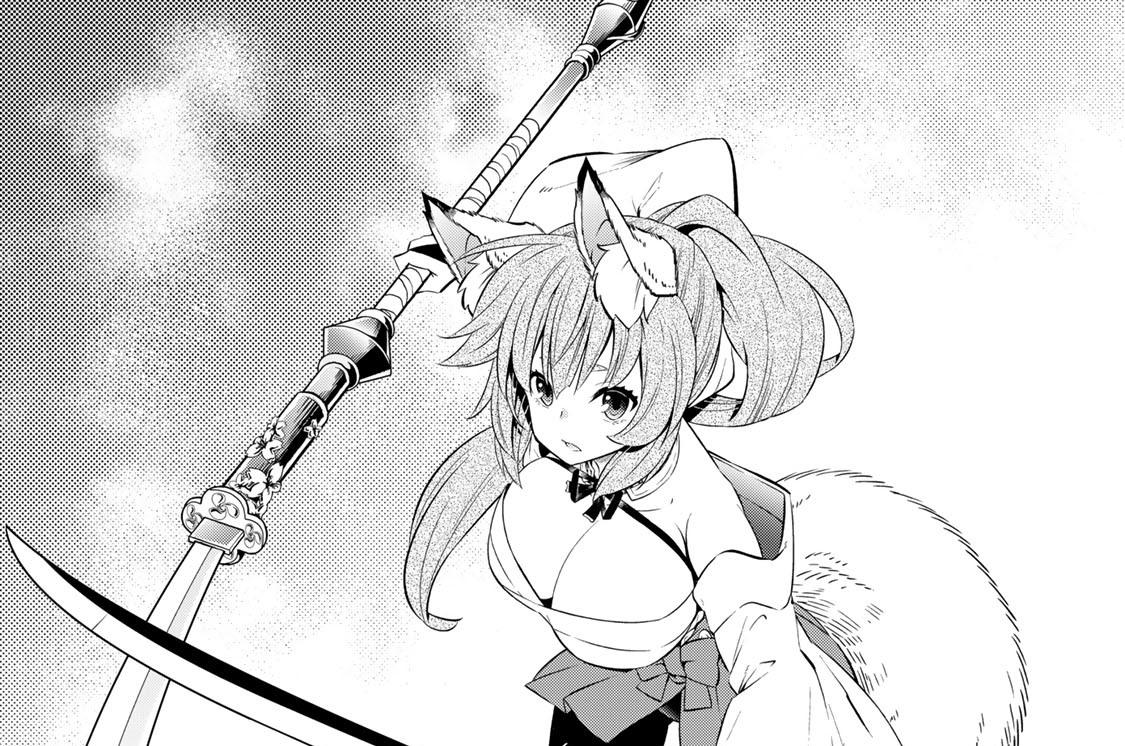 第９０話　剣聖に会ってみる　２