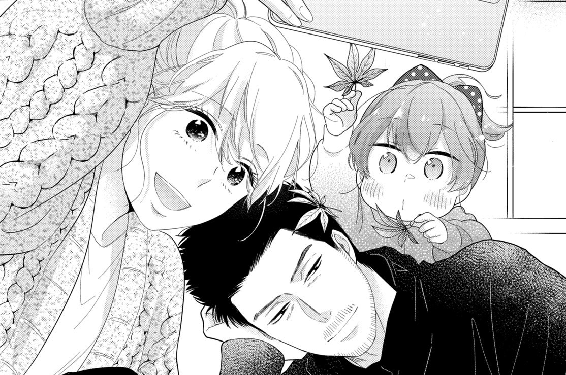 二十五服目 棚ぼた初デート（１）