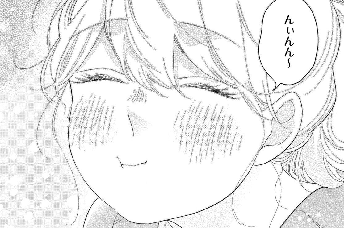 二十五服目 棚ぼた初デート（３）