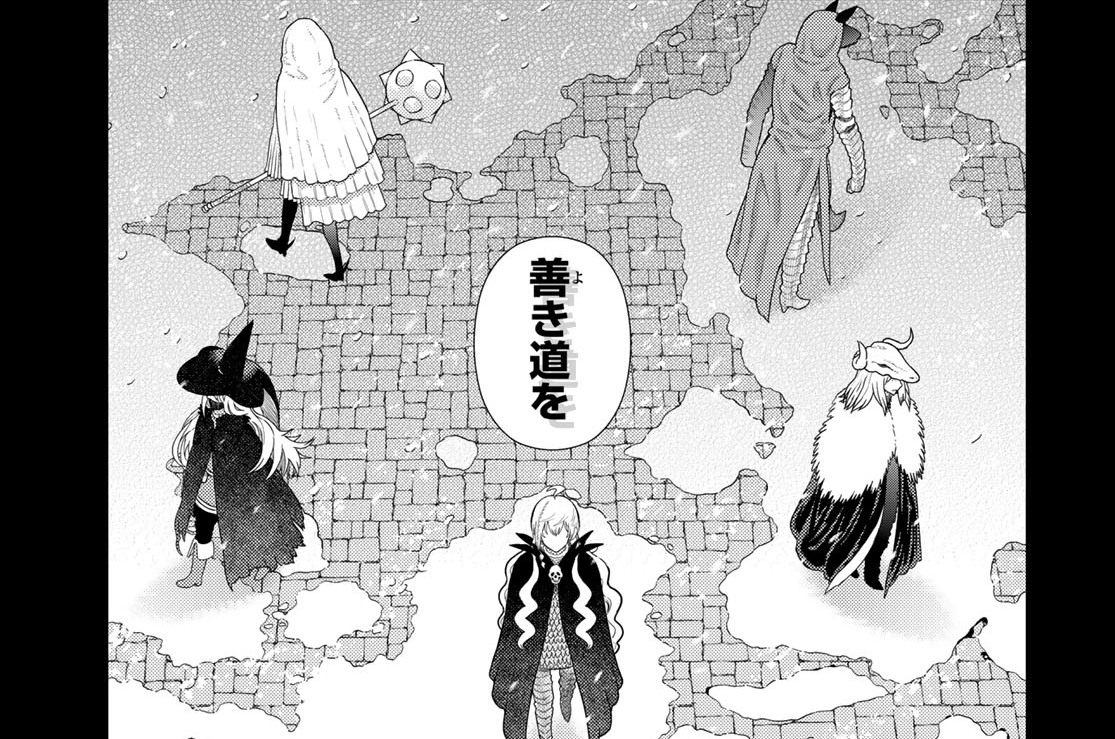 その９　アルシナと始まりの魔女達②