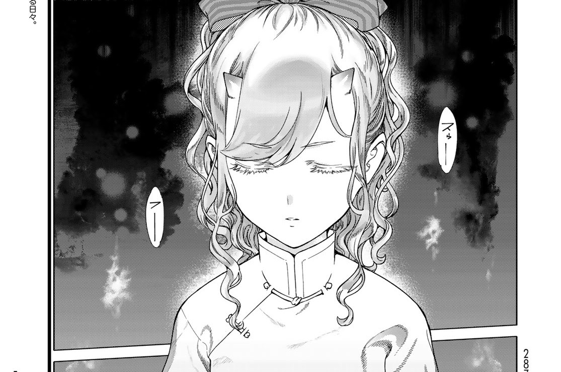 ［第四十話］室長からひと言②