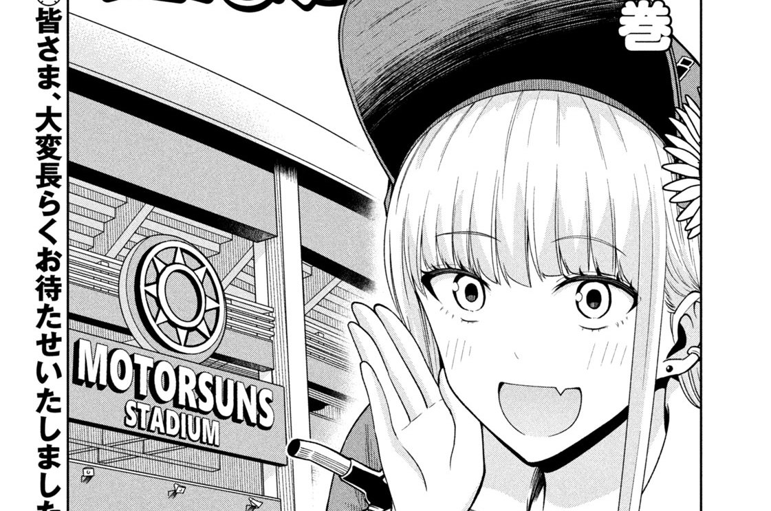 第１０４話　シュシュと花火