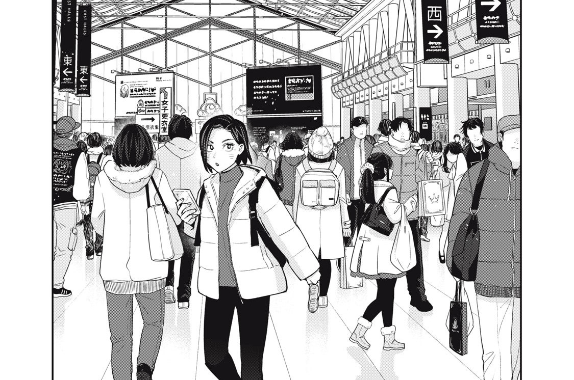 第７１刷　イベントの神様