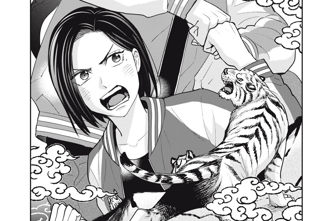 第７２刷　信頼含浸！ 会社見学