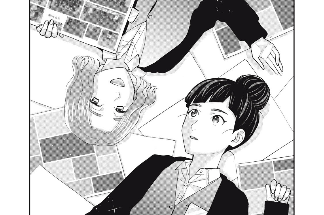 第７４刷　噂の校正