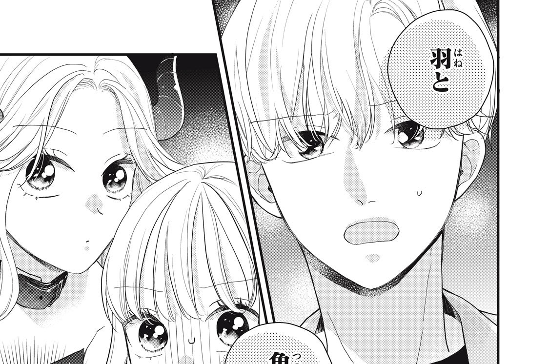 第７話　妹はトラブルメーカー！？