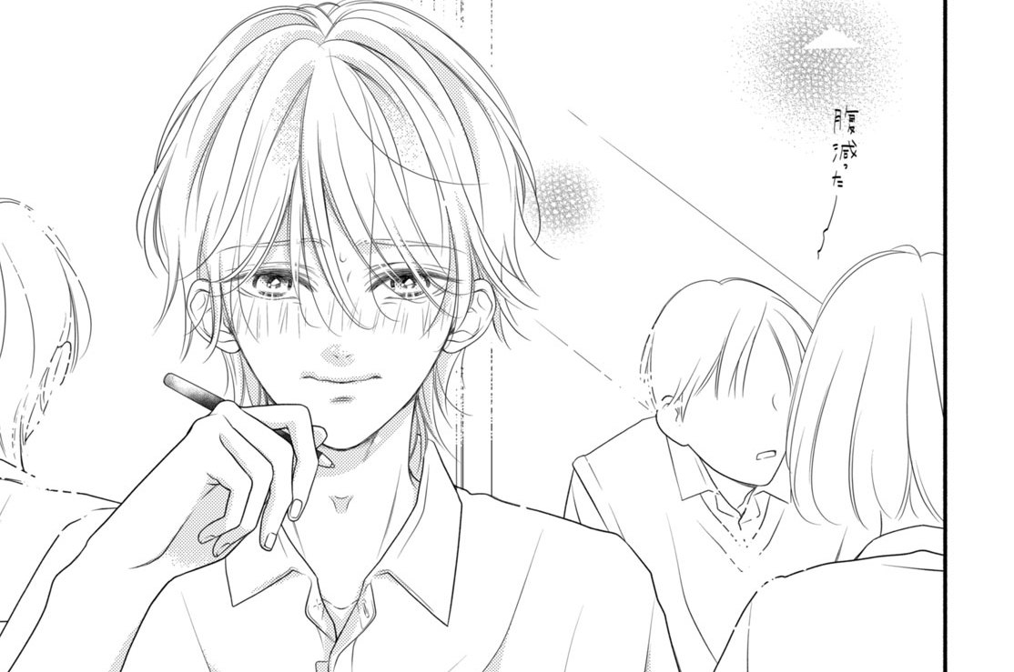 第５話　ひっそりと恋しよ？（２）