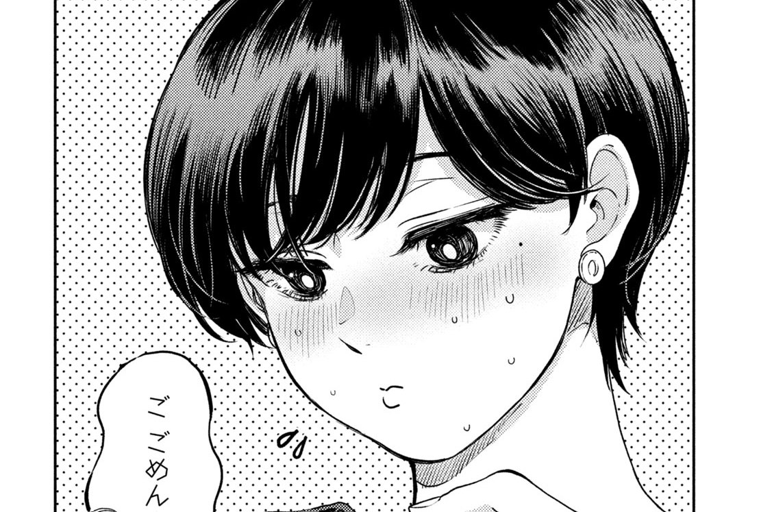 第７８話　マグロ