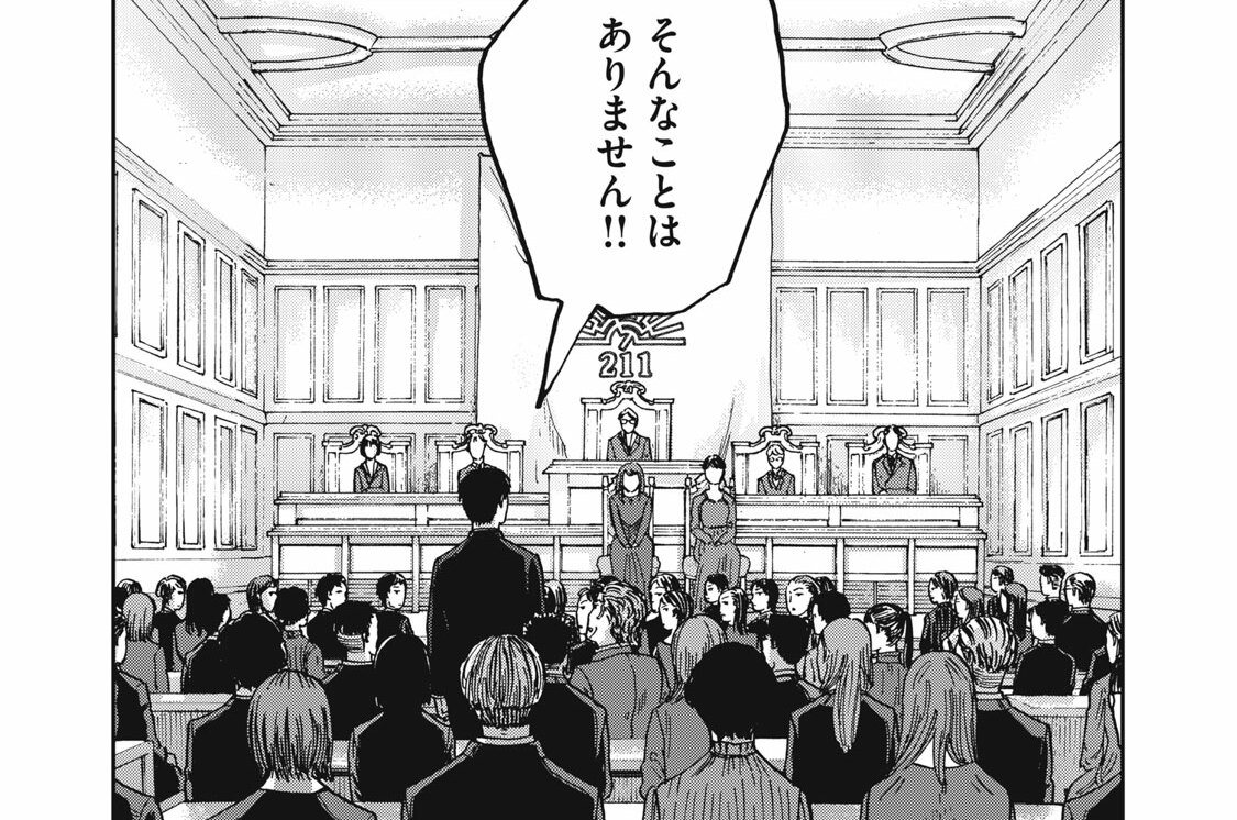 第４２話　熊の奉仕