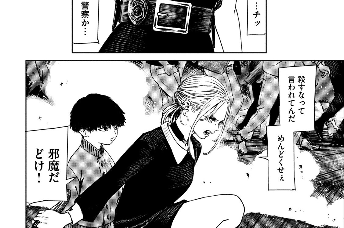 魔女と野獣　推しちゃれ　マンガ展　ギド　アシャフ　ファノーラ　ヨハン　など 推しちゃれ | FUNDOM プレミアムくじ