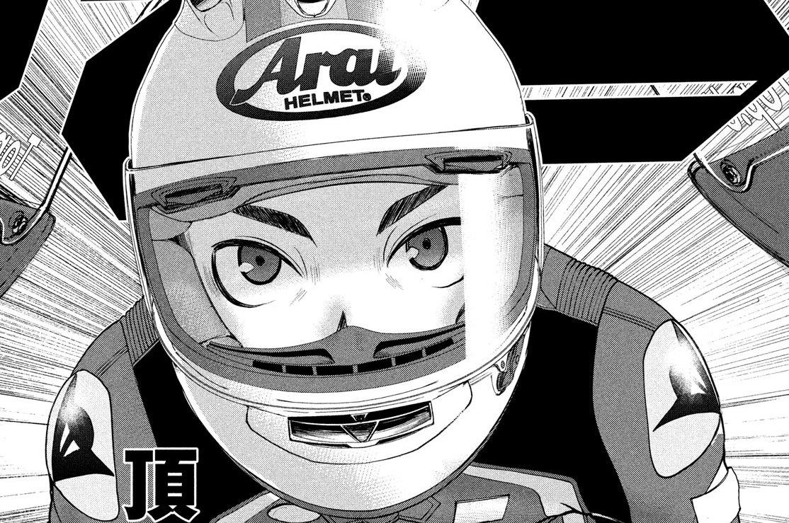 Ｌａｐ７９：設計者への挑戦