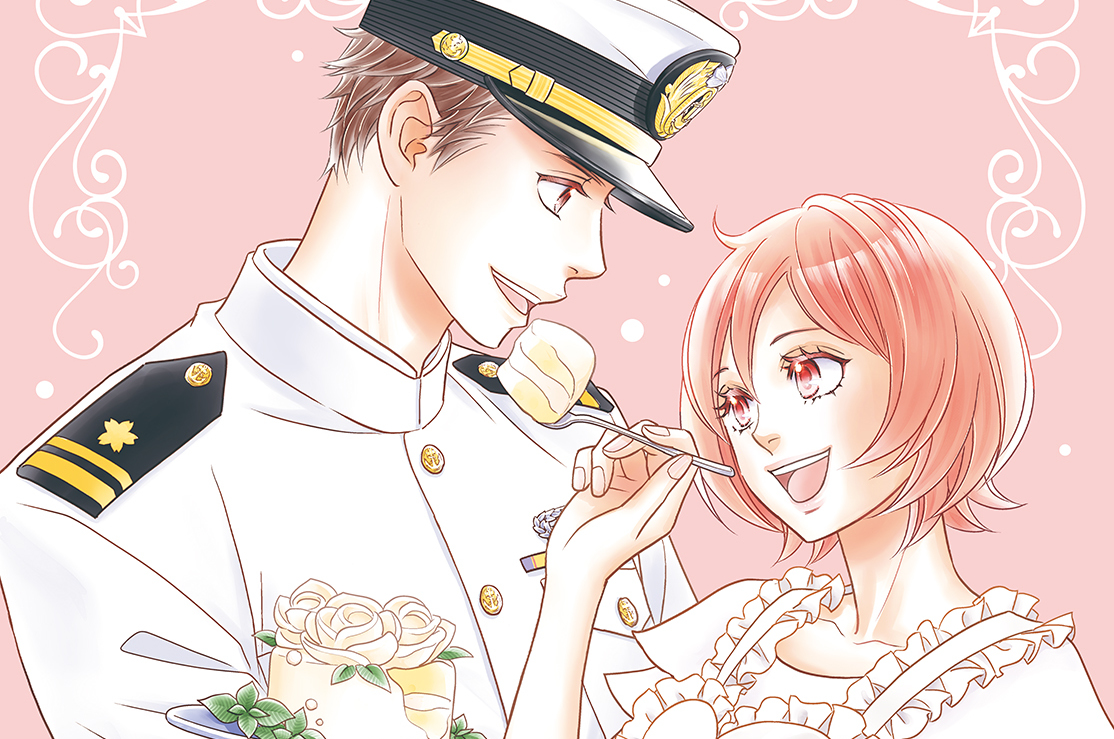 第６話　超弩級（１）