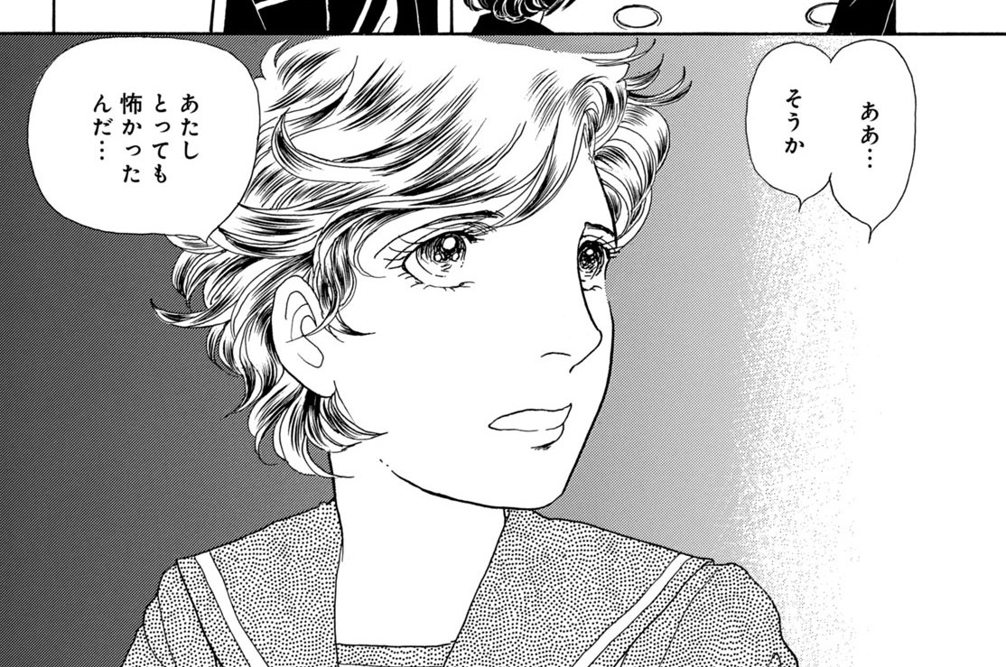 第３７話（１）