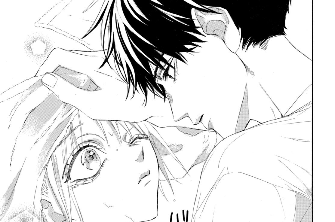 Ｅｐｉｓｏｄｅ．２　負けたくない男（２）