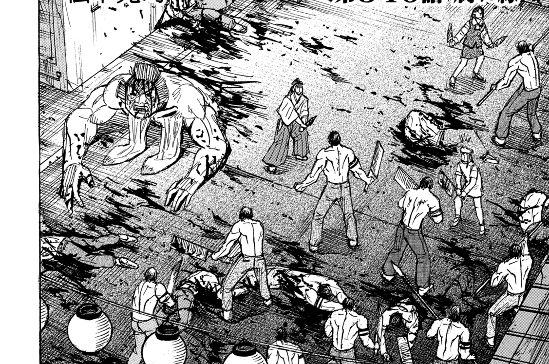 第３４６話　腐れ縁