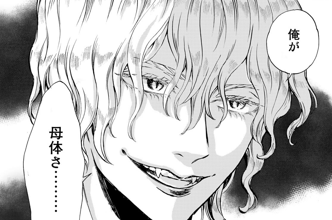 第１４話　魔弾の射手〈八〉②