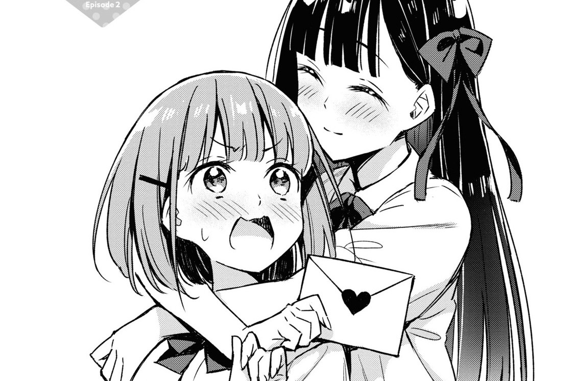 甘えさせて雛森さん！ tsuke / 第2話(1) コミックDAYS