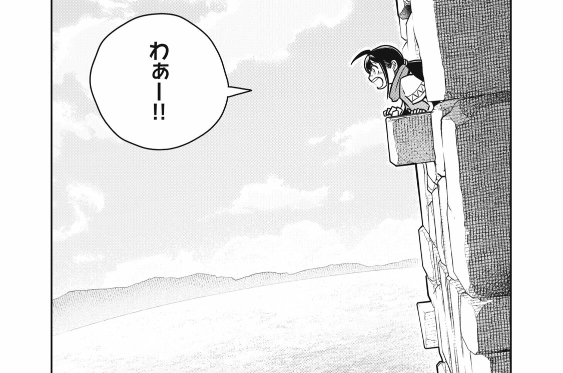 No.７２　石の塔②