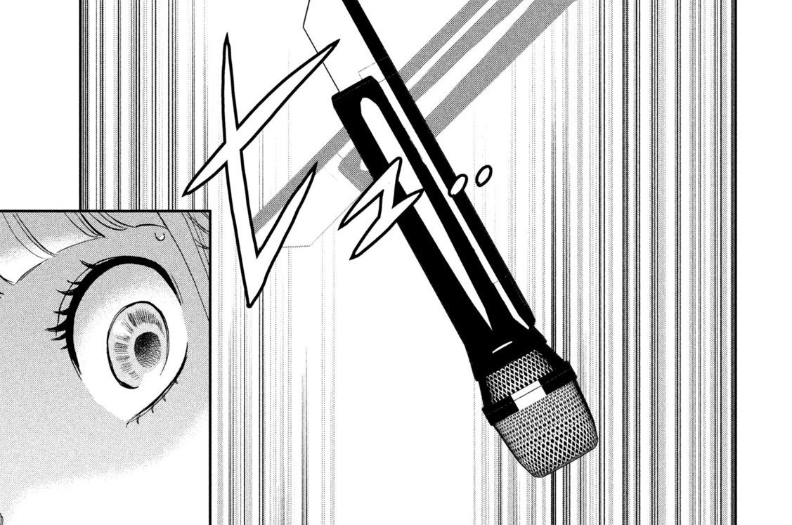 第１０１話　ライブビバップ