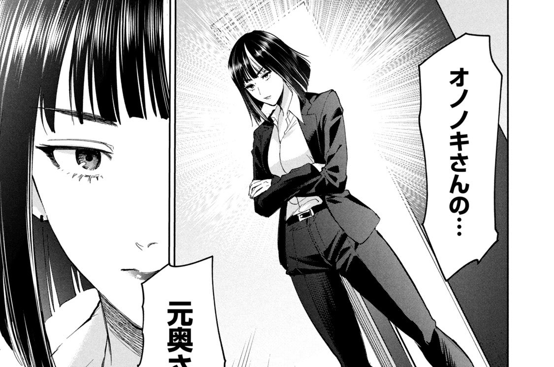 最終話　ＳＮＳ探偵よ永遠に