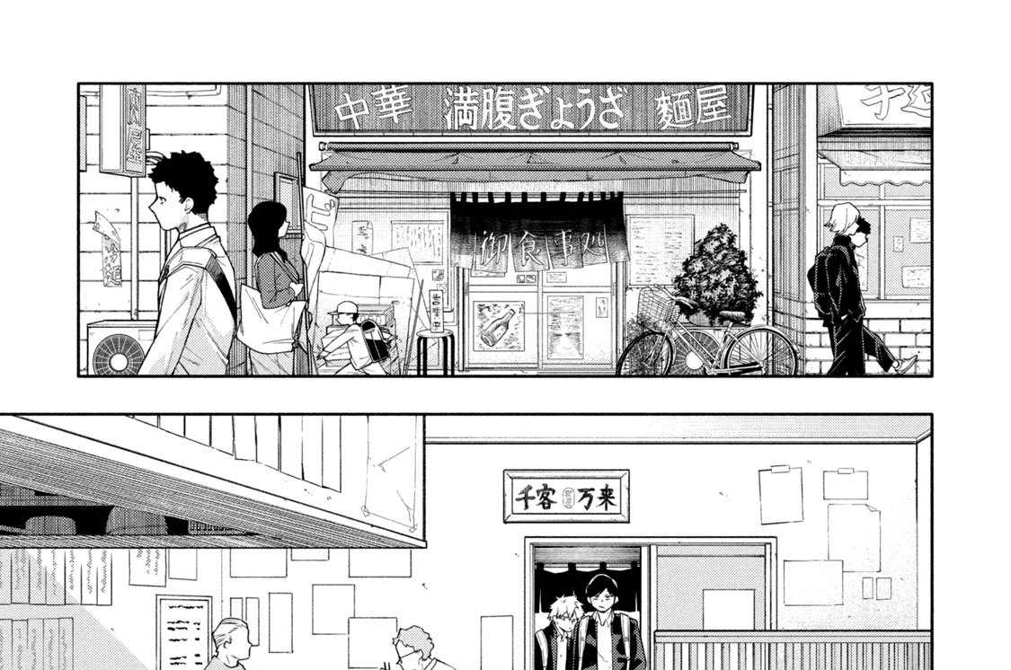 第３話　集う才能