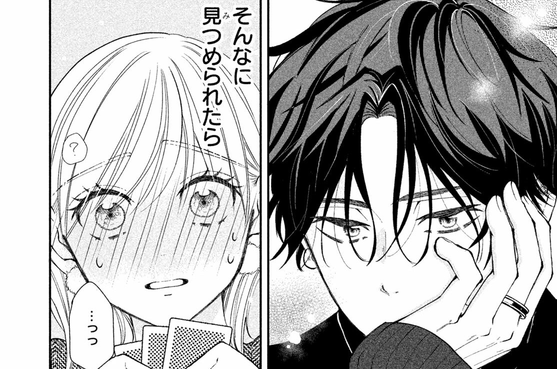 東千石さんのメイクアップドール - ことぶきりー / 第7話