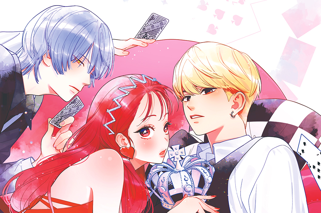 俺ともう一度、初恋。 - 長谷垣なるみ / game1 眠り姫と4人の男