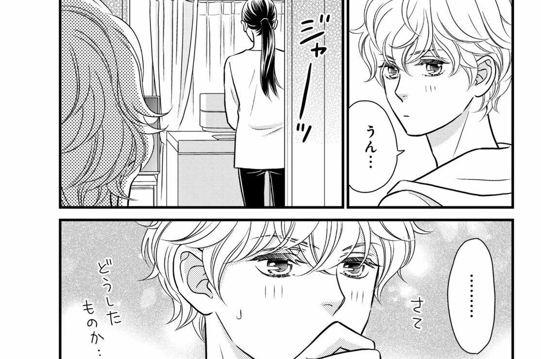 第７話　恋愛戦線、本日復帰！（２）