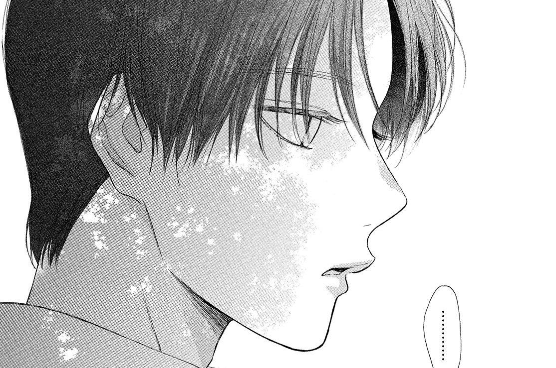 第１８話　愛を伝えたい晃一くん（２）（２）