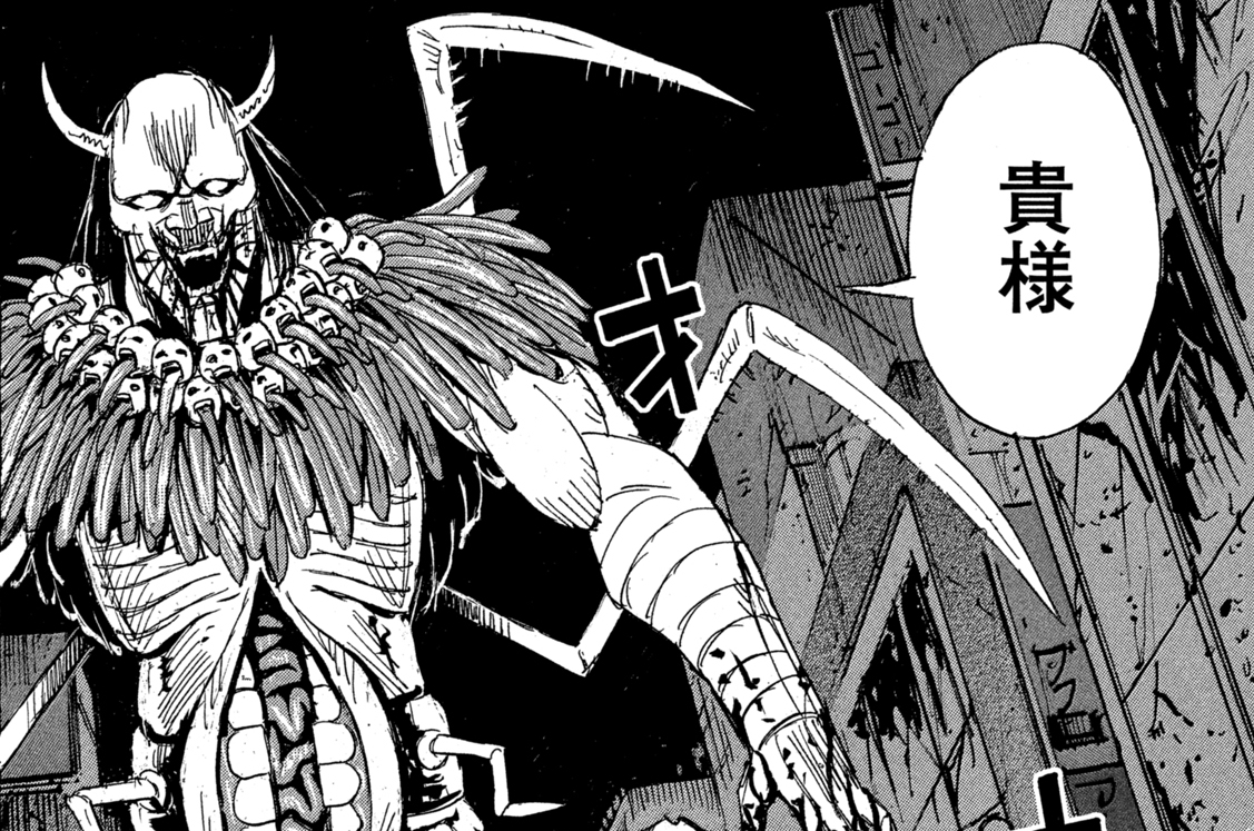 第３５０話　カマキリの刃