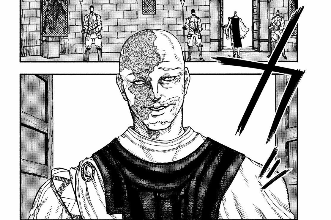 【第10話】椎の兆し