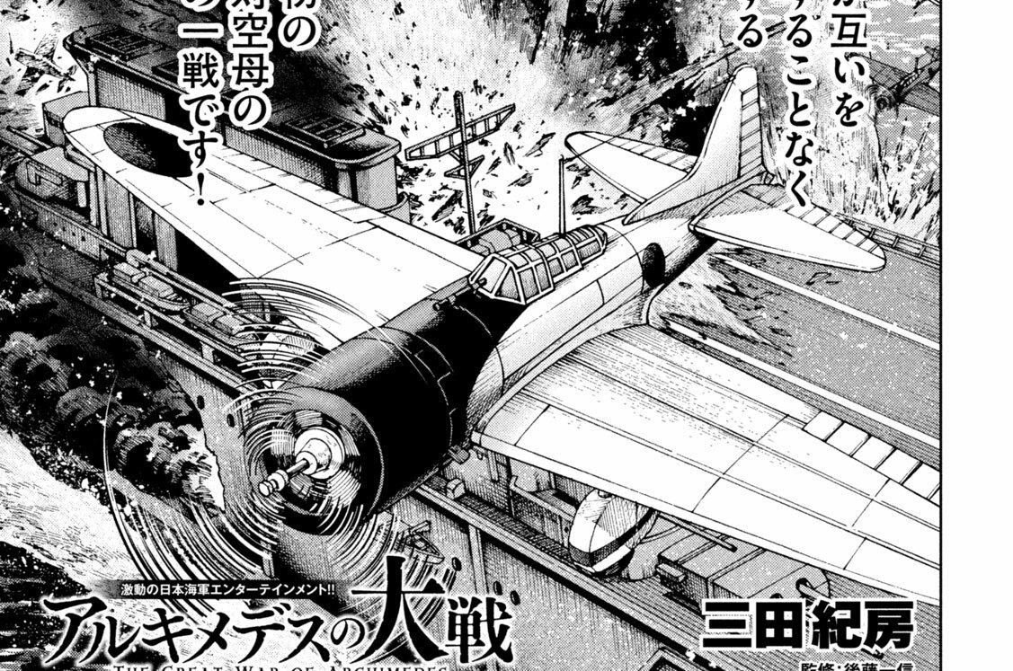 第３４５話　提灯行列