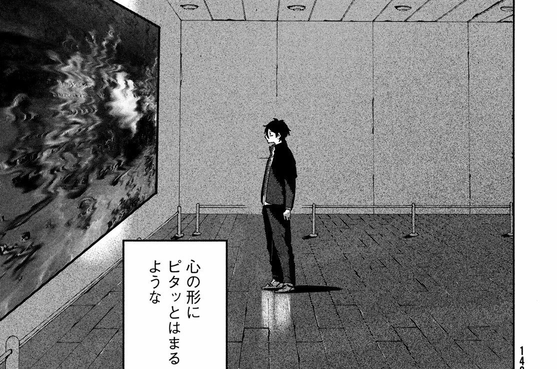 【５９筆目】夏休み（全年齢版）⑤（２）