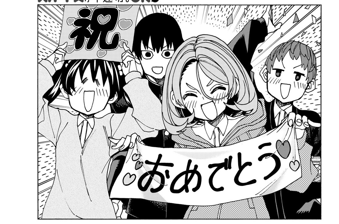 【第56話】ポンコツたちの別れと始まりの季節の話