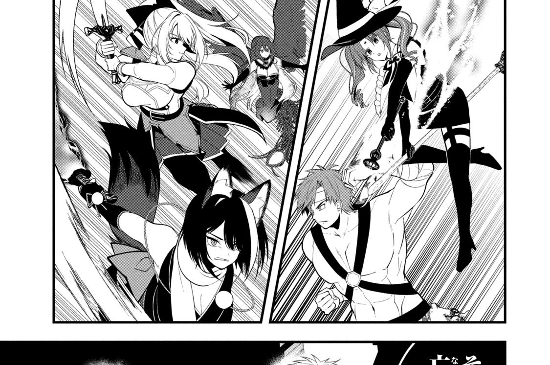 第９話　僕には意味がない