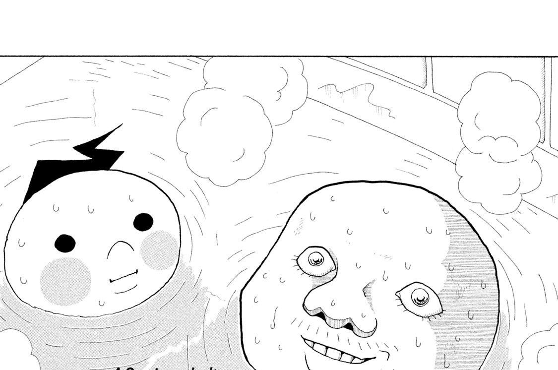 ムーたち 榎本俊二 / moo．46 ムーたち コミックDAYS