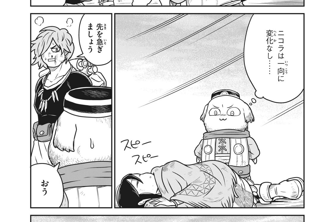 No.２６　夜明け②