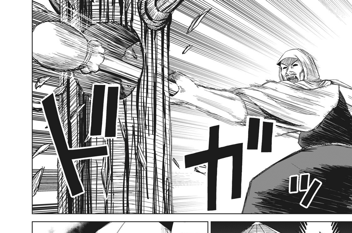 第２２話　護衛