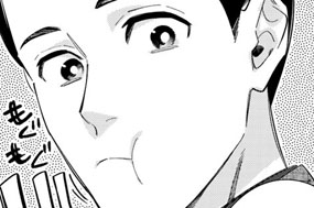 第11-2話　お拾い料理②