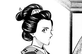 第16-1話　丼と怪談①