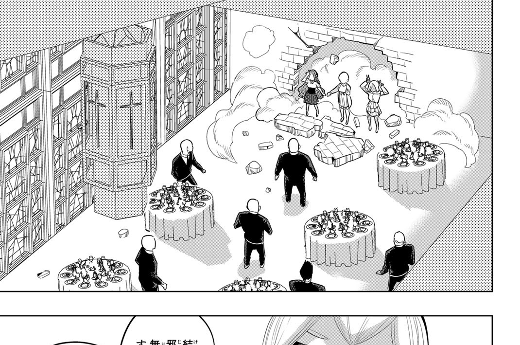 おしおき１５２　人文研究会の逆襲！