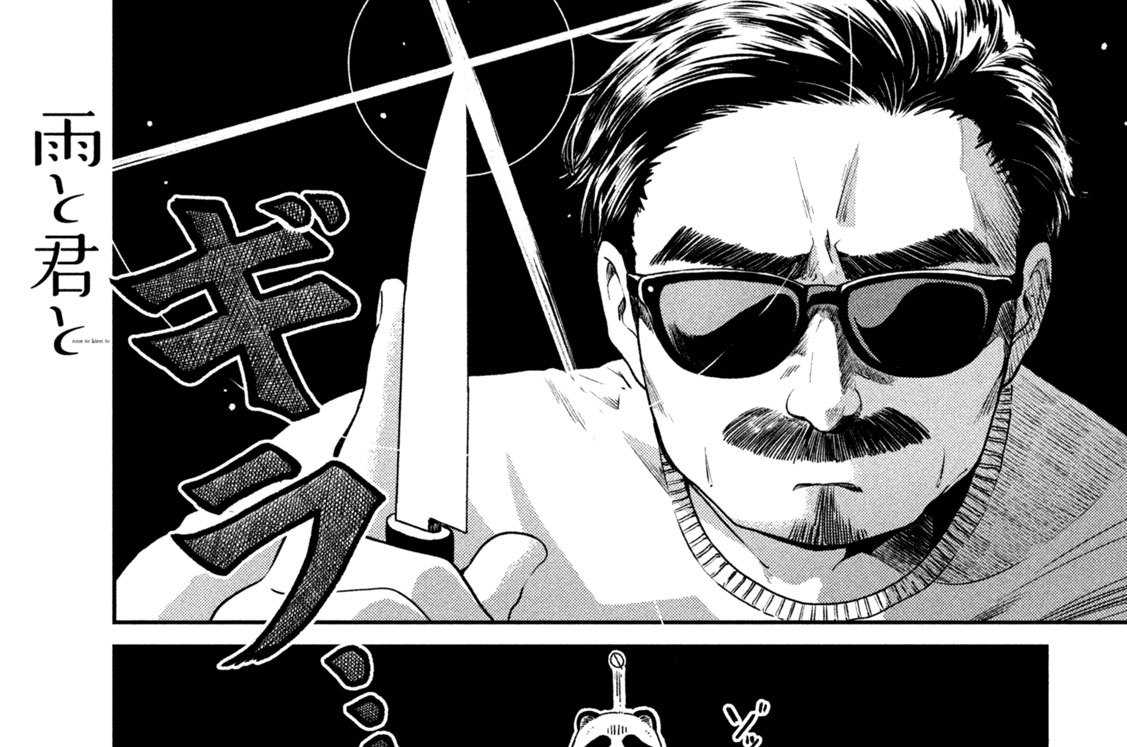 第２５話　りんご