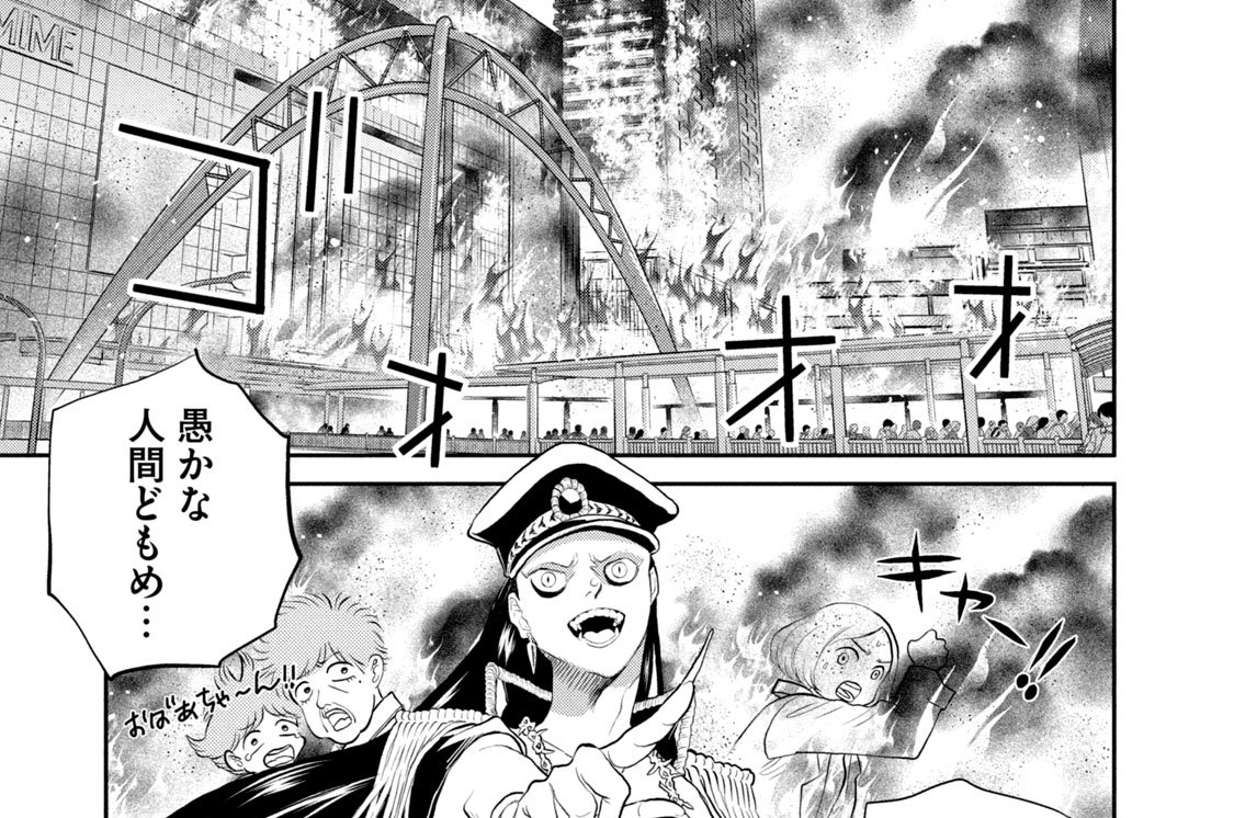 その１４４　スクリーンへの長い途（１）