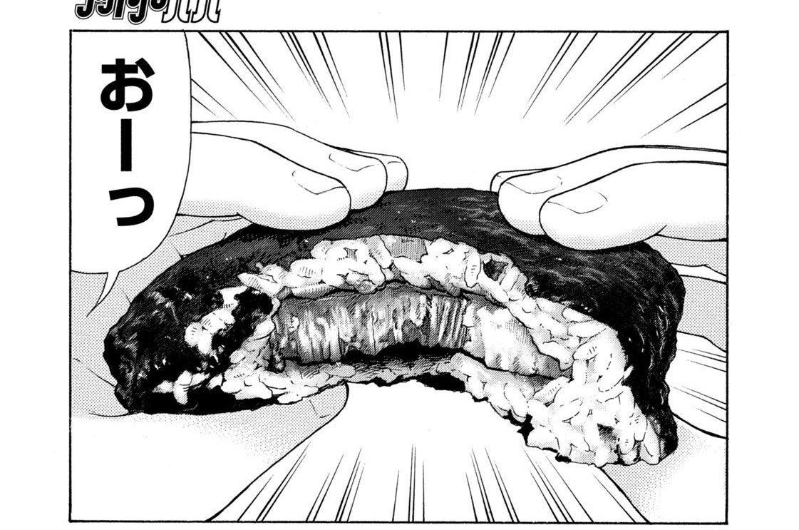 ブタ平煮で元気いっぱい！！