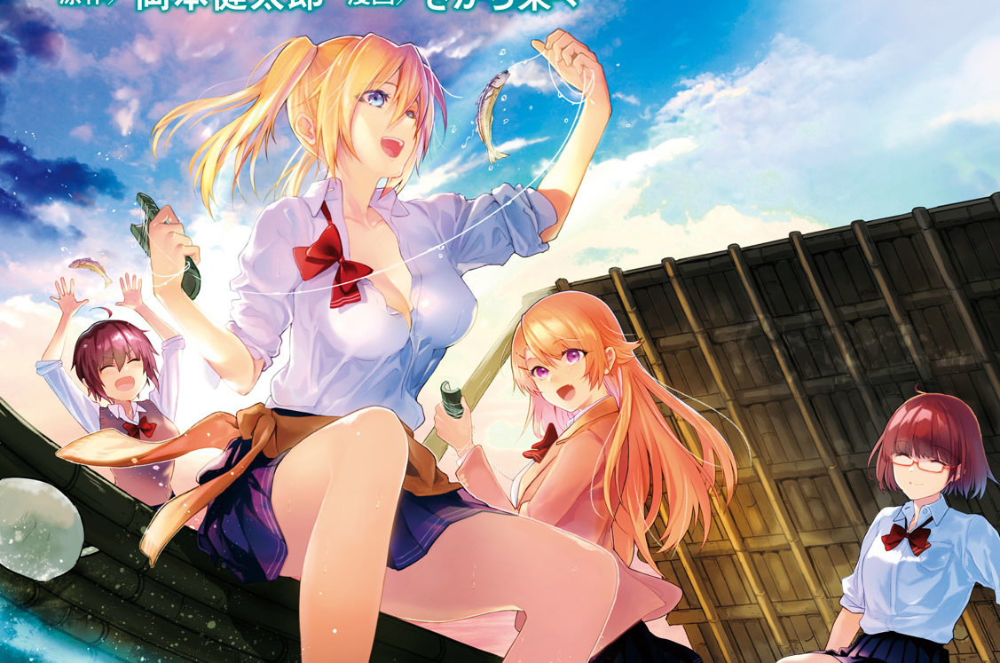 Ｃａｓｅ．１０６　決意