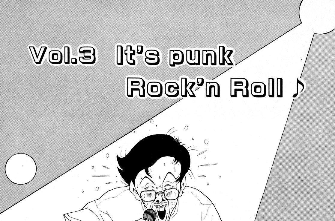 Ｖｏｌ．３　Ｉｔ’ｓ　Ｐｕｎｋ　Ｒｏｃｋ’ｎ　Ｒｏｌｌ　♪